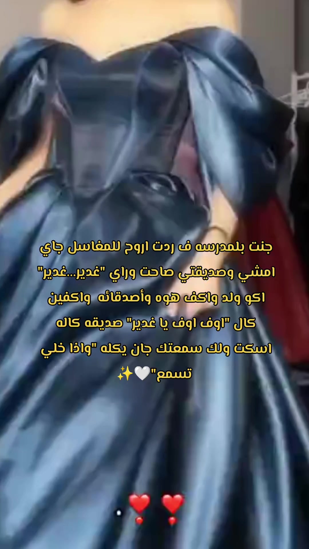 @نفــــــــس❤️