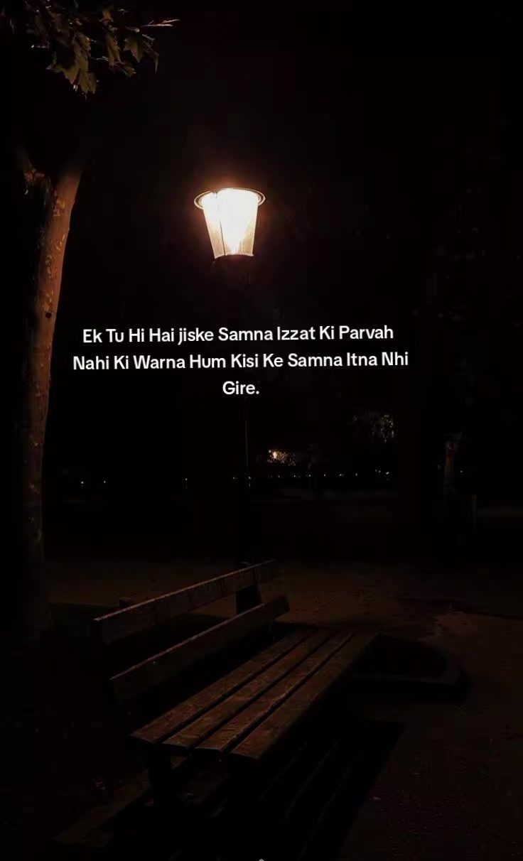 @๐๐ท๐ค๐๐๐๐ฅ๐ฅ๐ฌโคออแฅซแญก