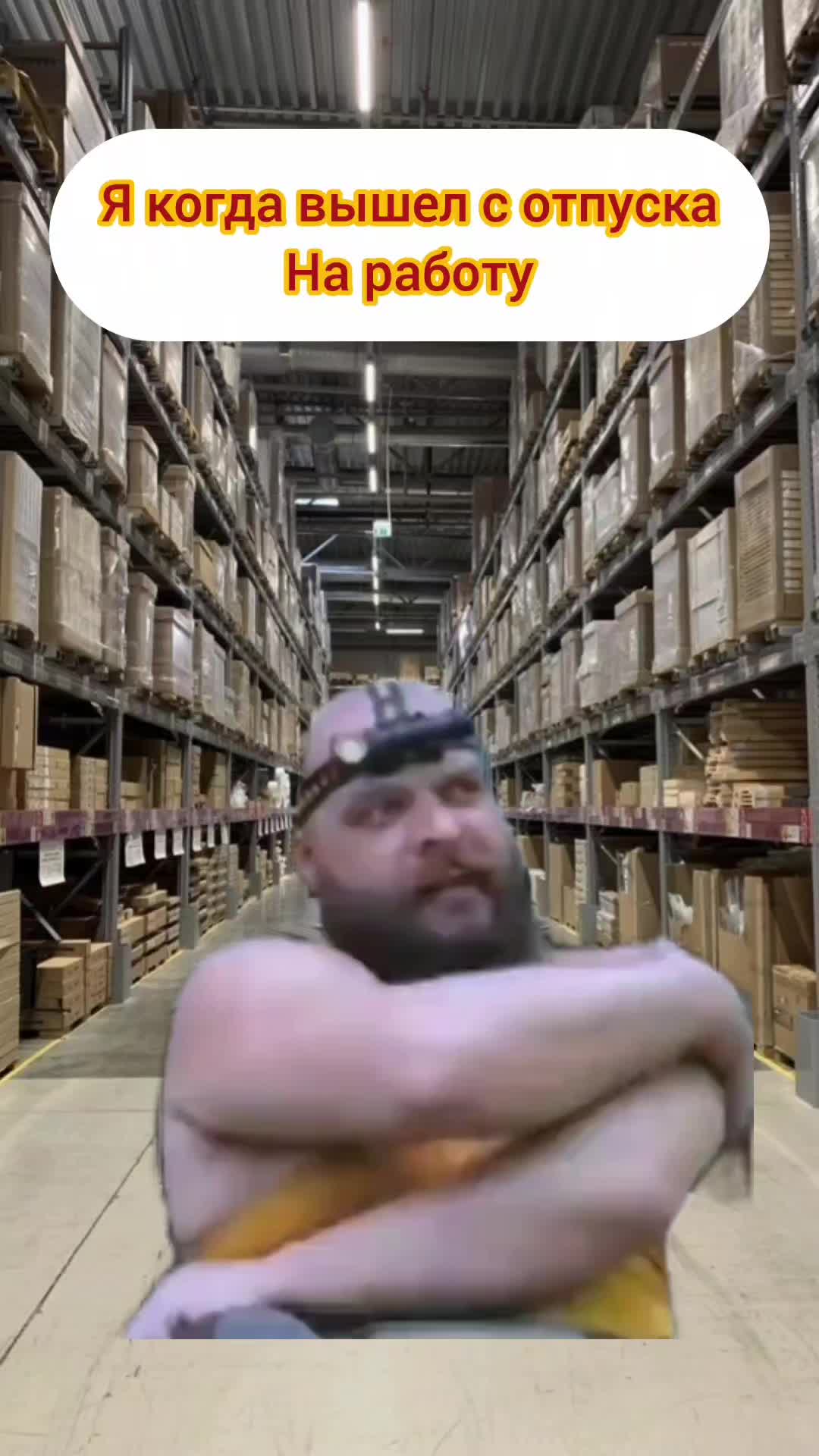 @Membot