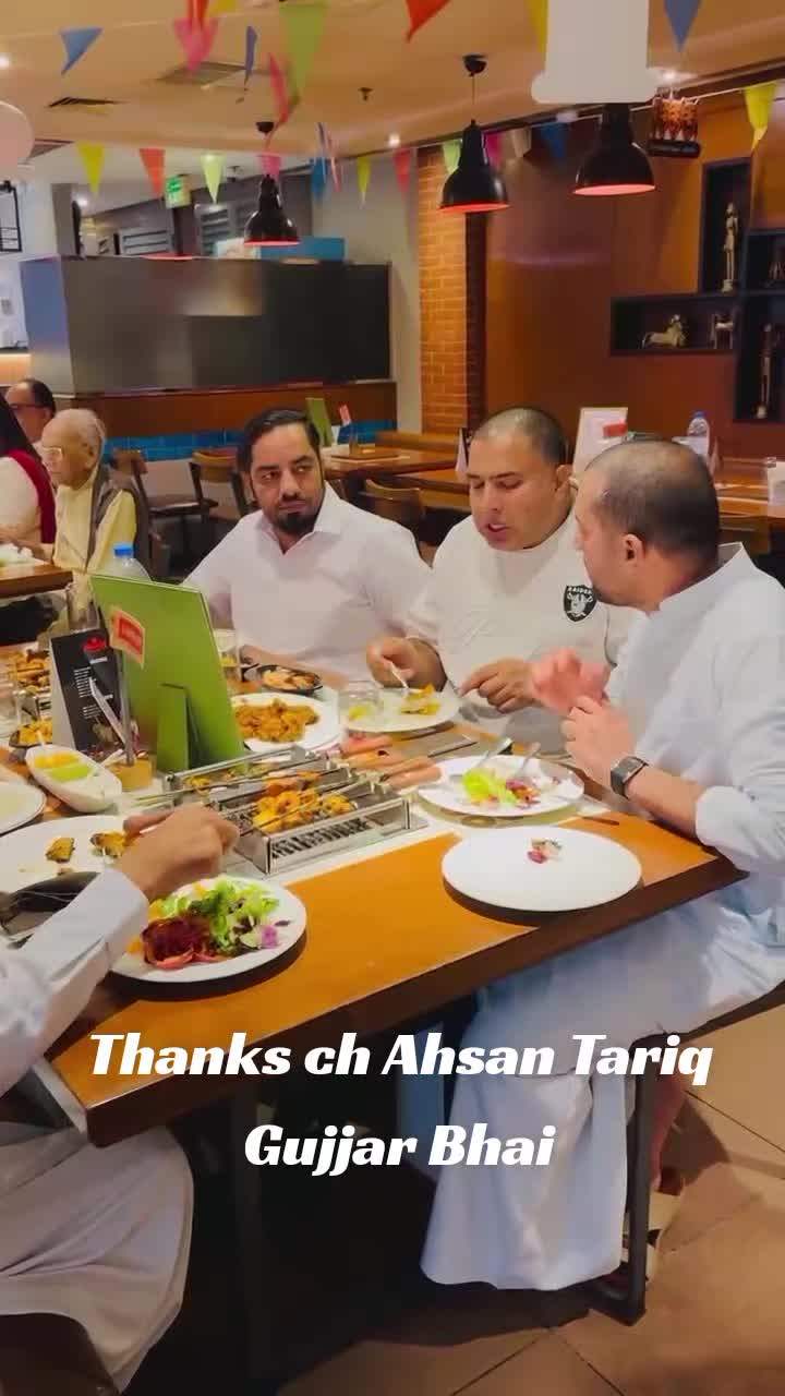 @Sanjh Sraiki Channel UAE