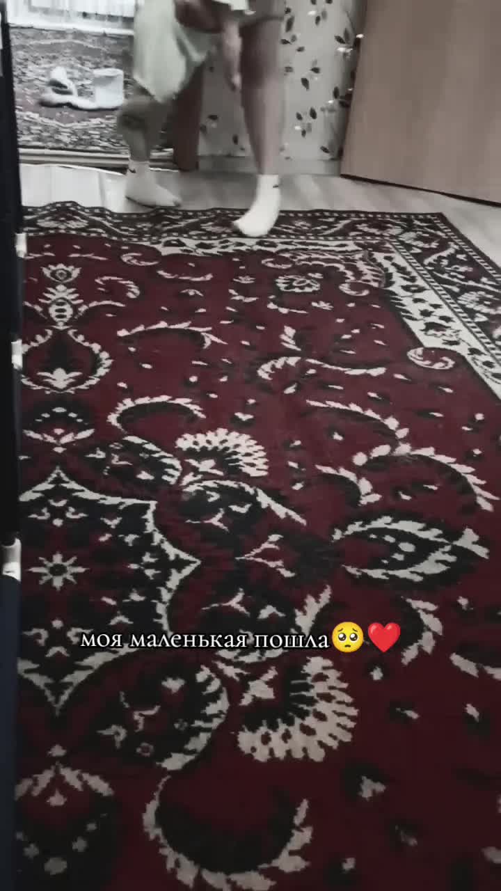@брюнетка на солях😶🌫️🌿