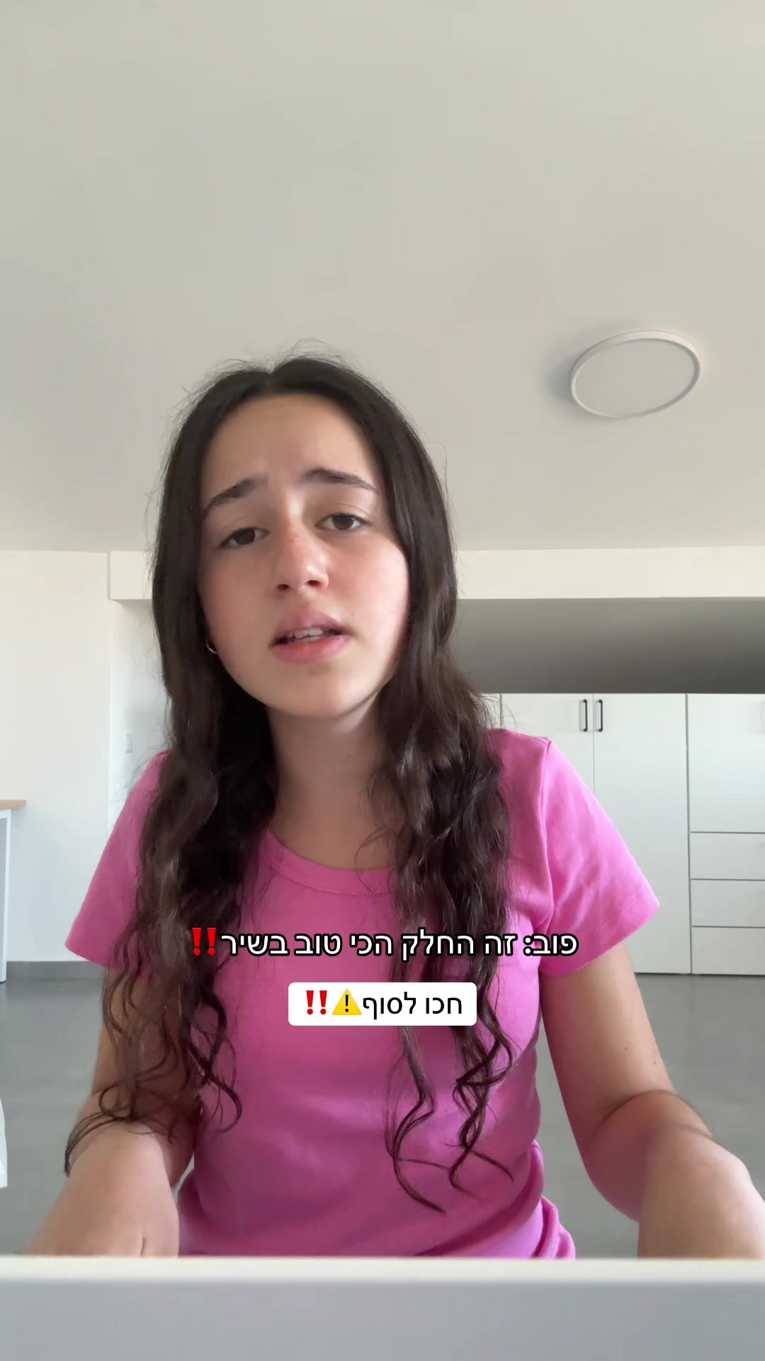 @Noga✨️music&mom-Yael🎤🎬