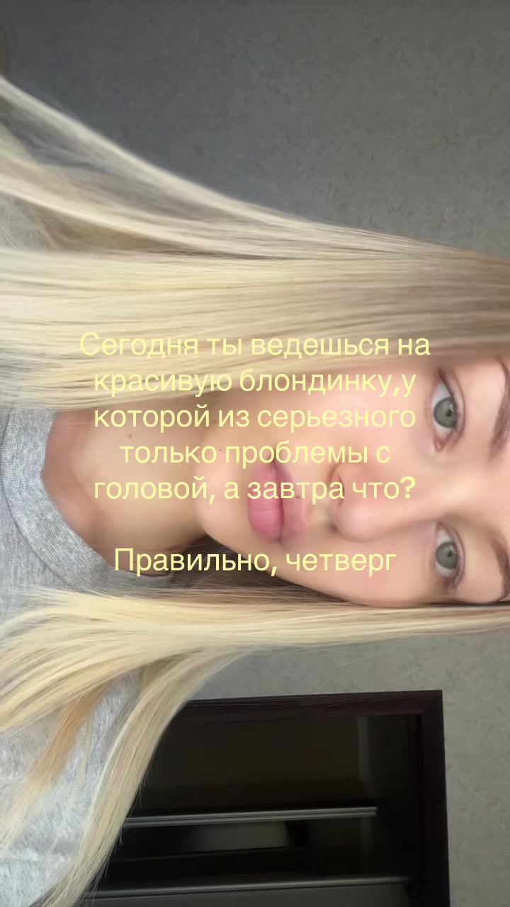 @тгк:Kristina Livada