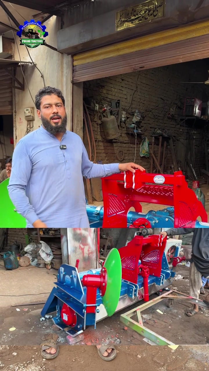 @Punjab Tractors