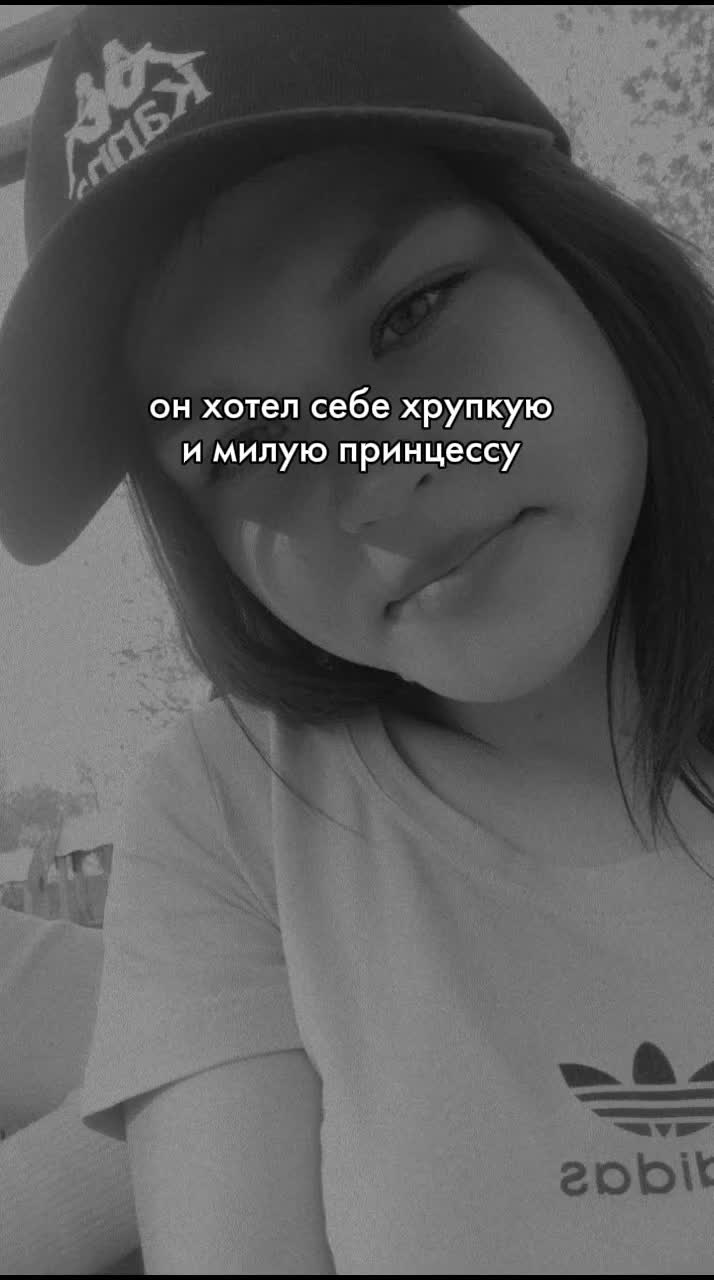 @KristinaSkakova0014