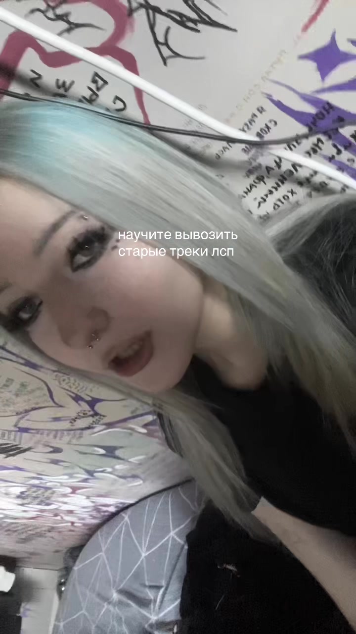 @⛓️💥мясорубка