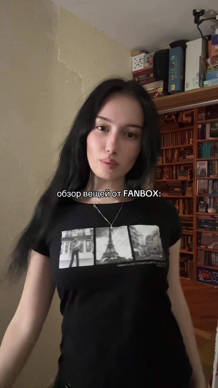 @таюка говнюка