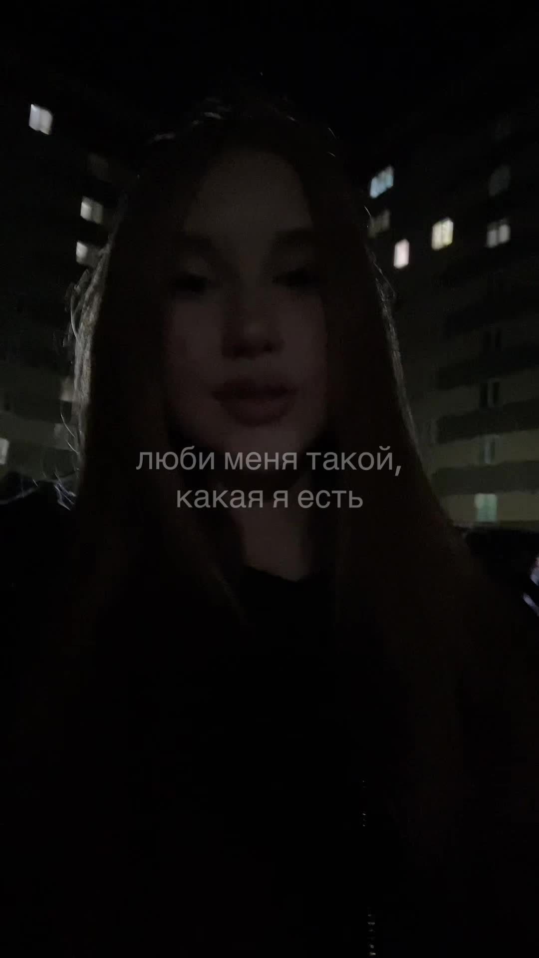 @тгк: полечка