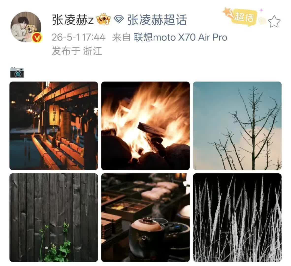 @🌙💫✨ Bạch Hiểu Nguyệt  🌙💫✨