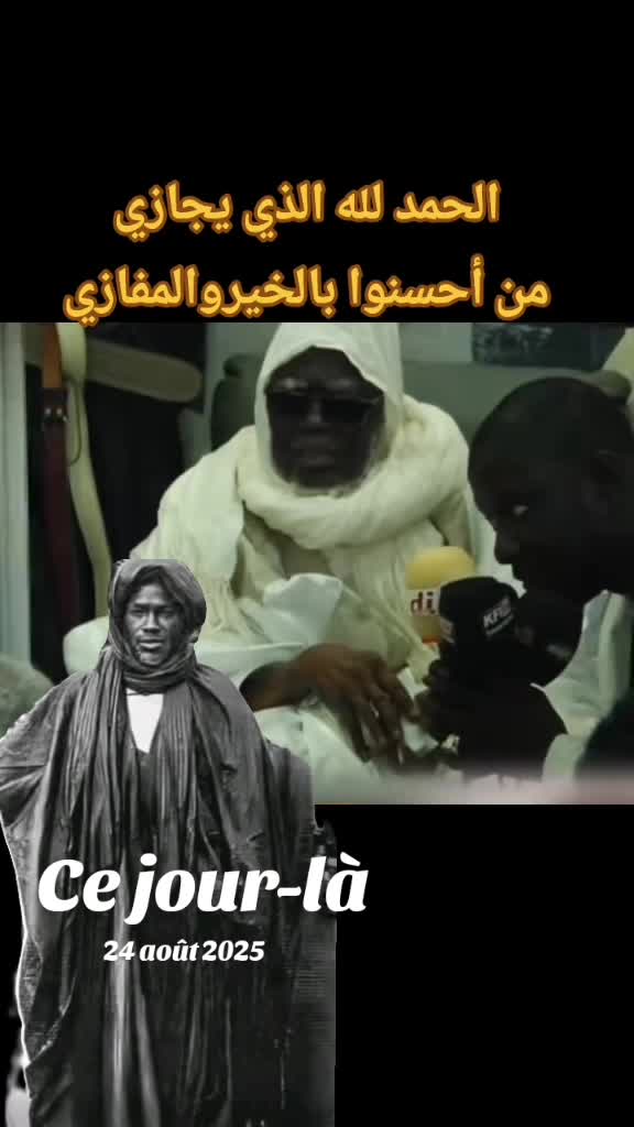 @KHADIDIATOU DIENG