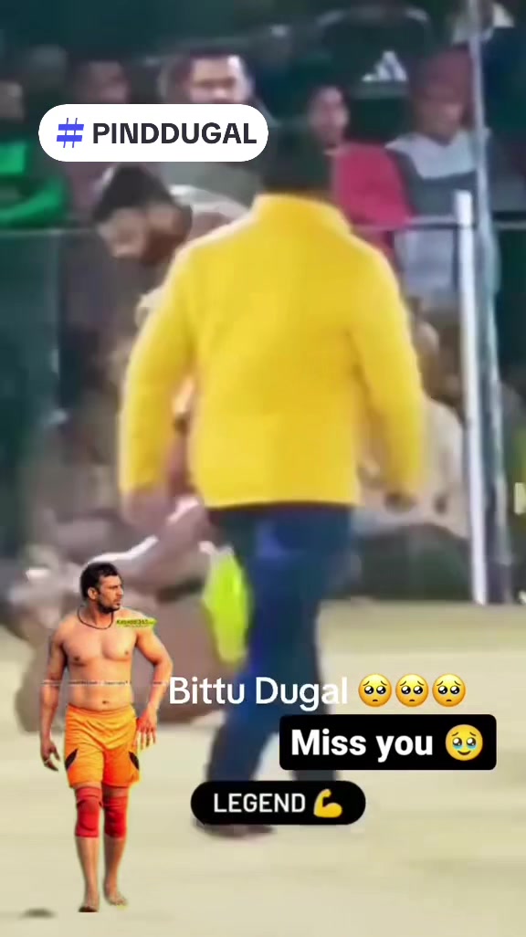 @🏆 PIND DUGAL🏆