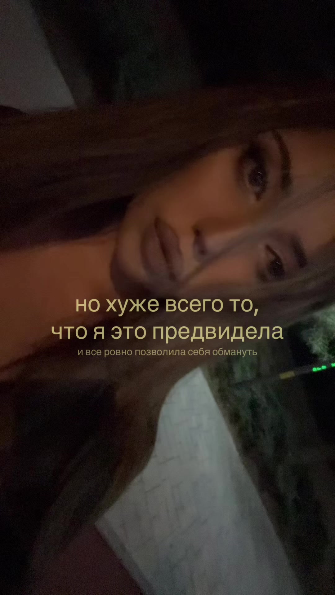 @елизавета
