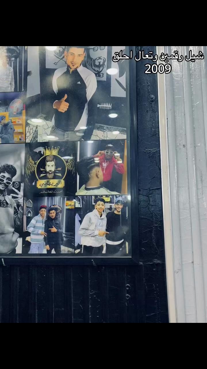 @﮼حمودي                      🤴