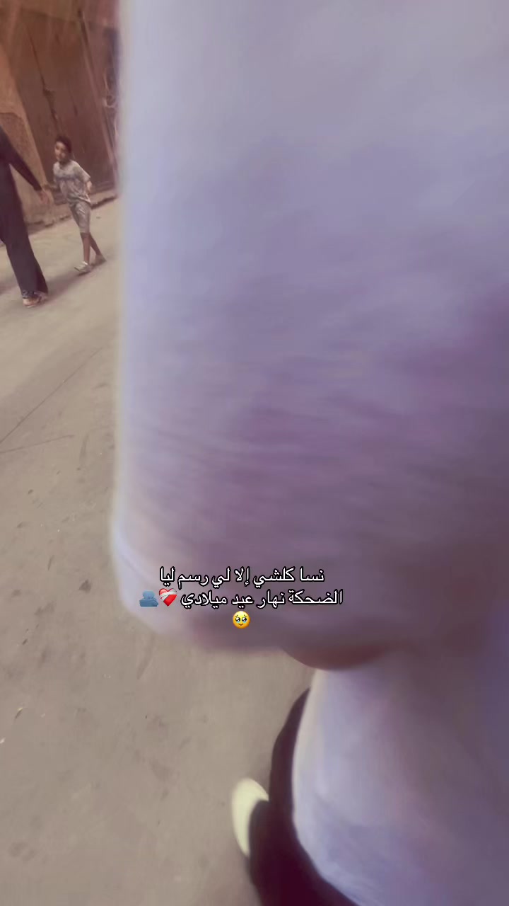 @Fnaaa✨🤍