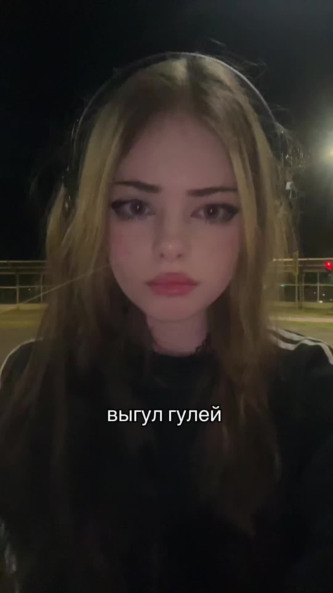 @twitch: ssuiginto