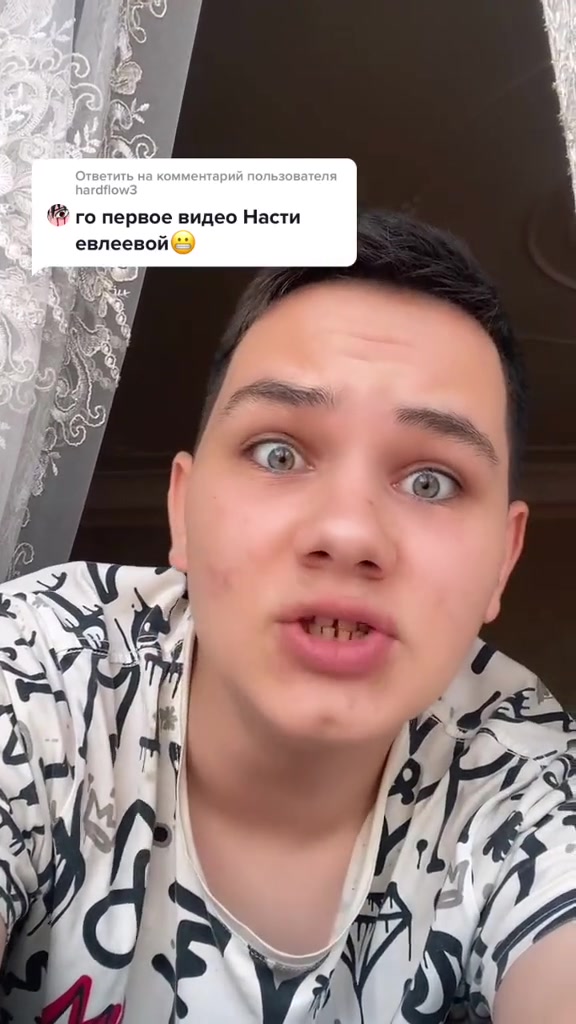 @ЛЕоНАРдо