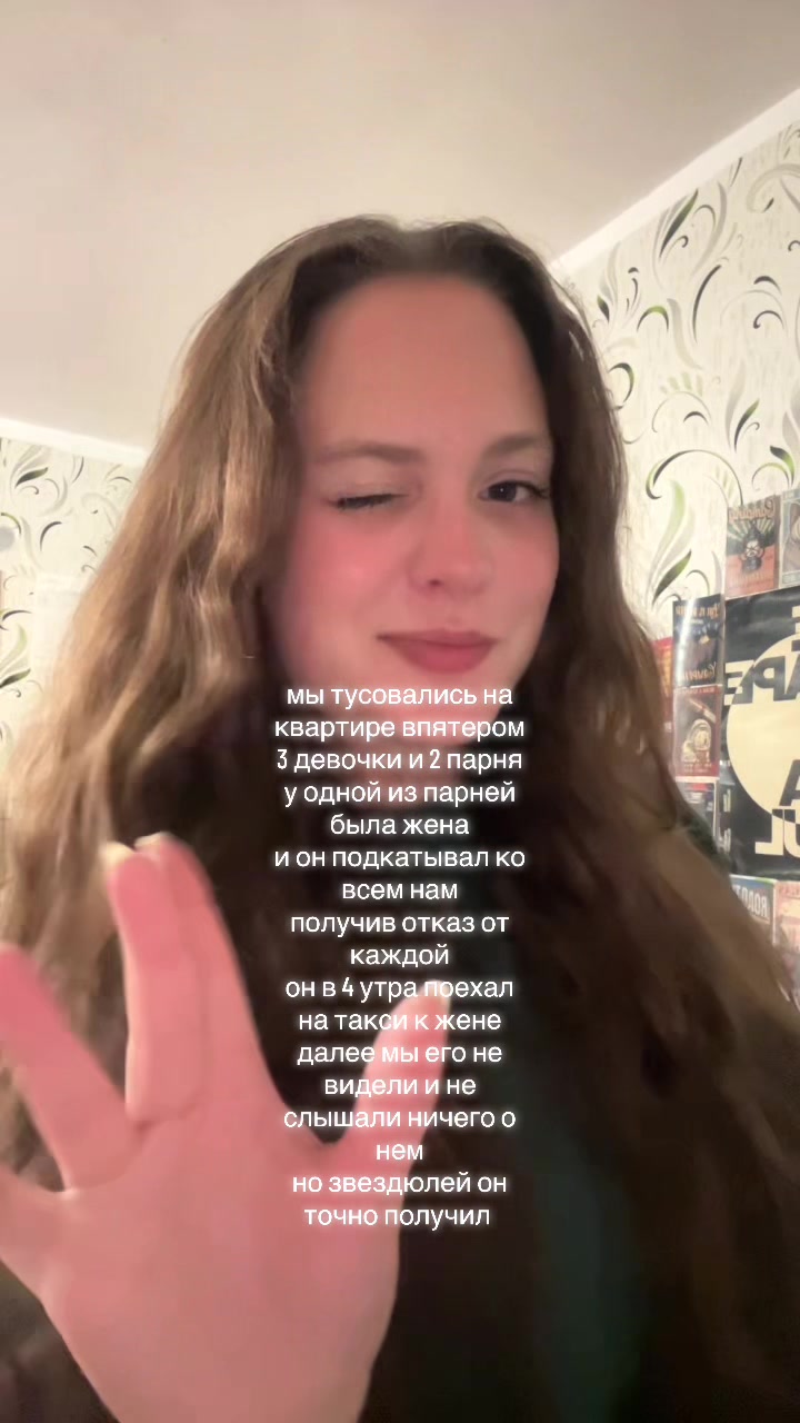 @Лиля