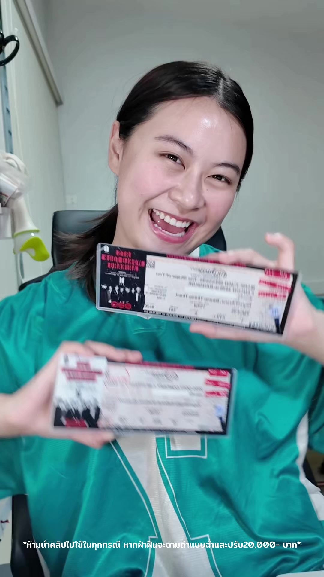 @ณิชา สะไภ้ต้วนเจ้าของนิเช่ส์