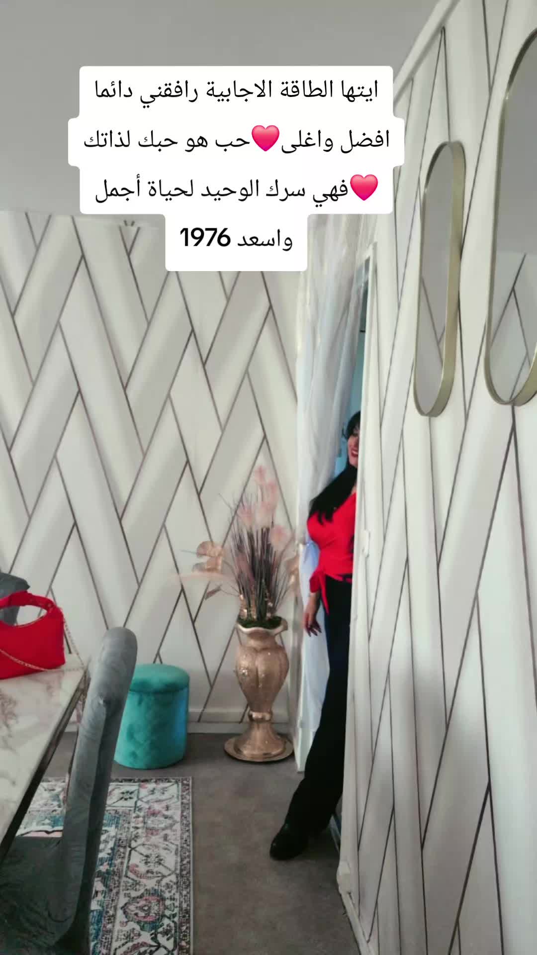 @hanane astighfar🇲🇦🇨🇵