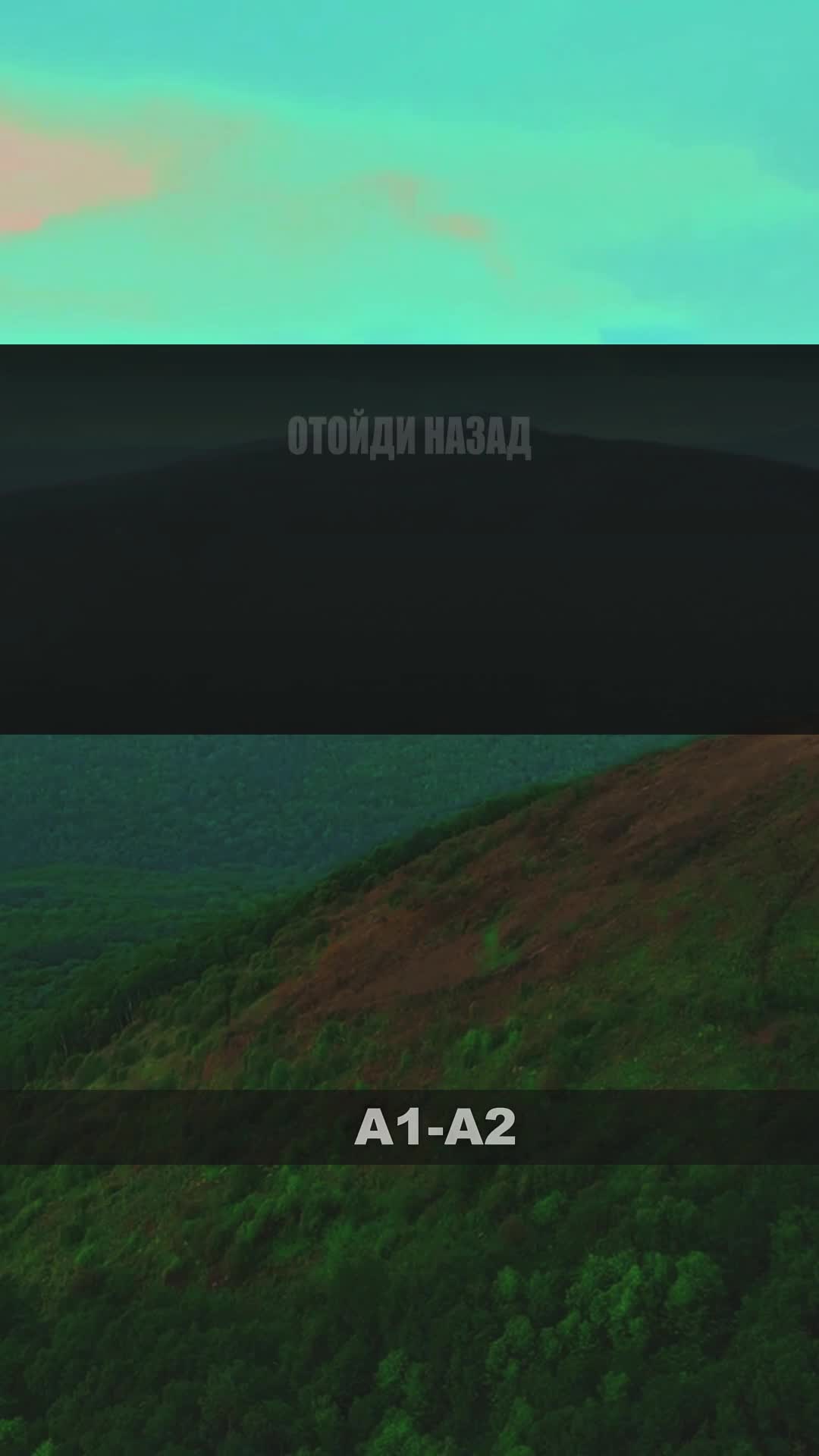 @Языковая Академия Лингмана