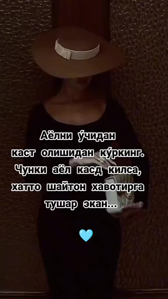 @๐บ๐๐๐๐๐๐๐๐๐ ๐ฉต