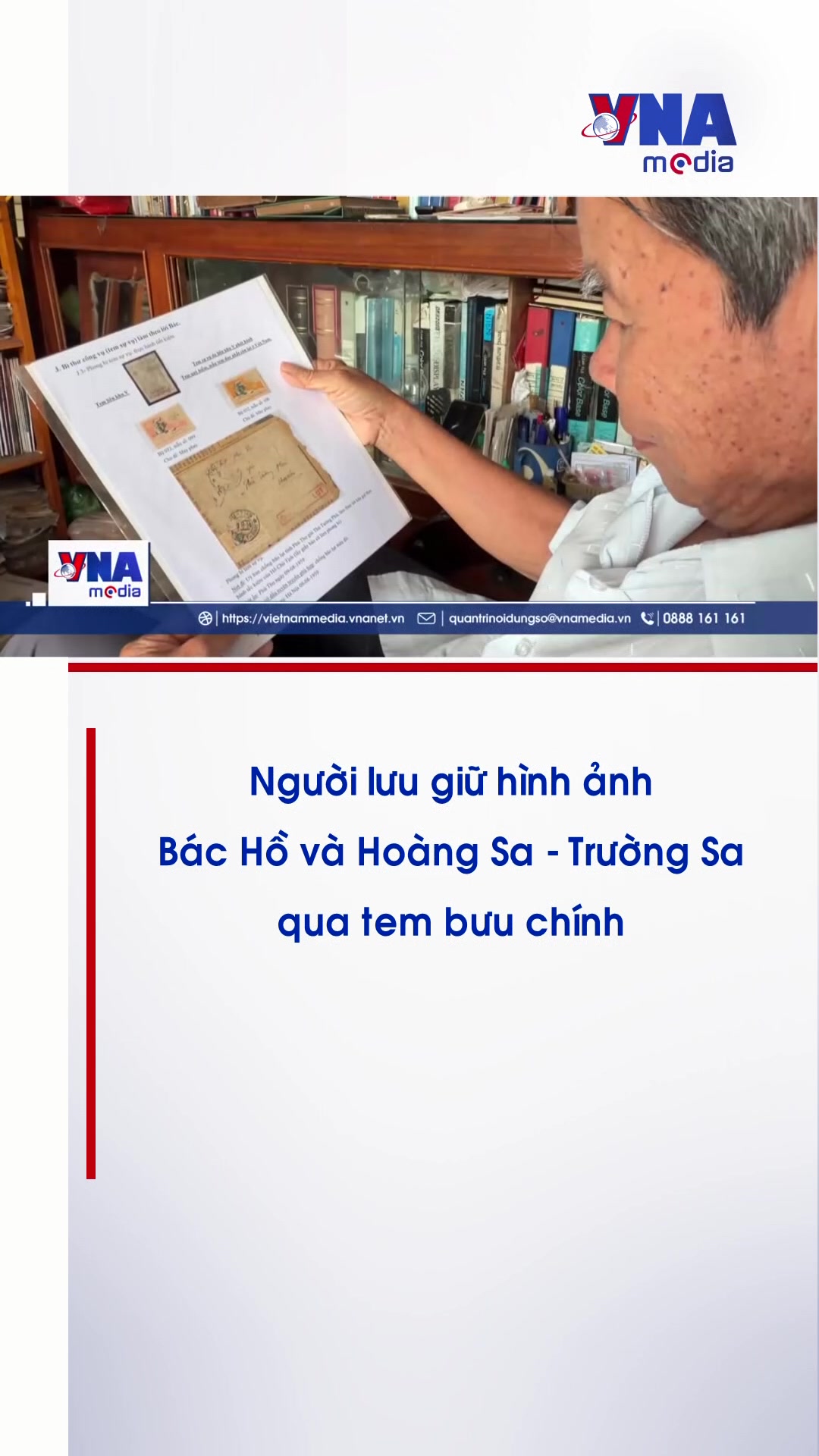 @Nội dung số và Truyền thông