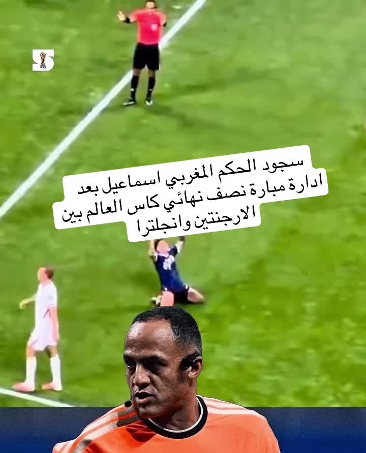 @عسيلة🇲🇦🦁