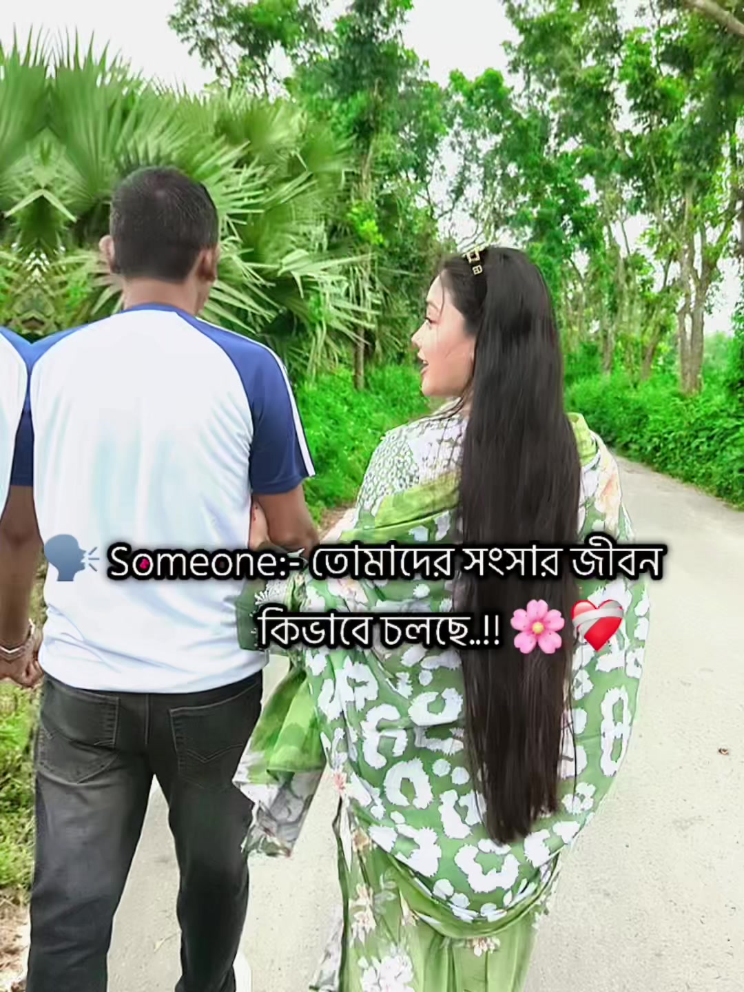 @Tafsia Afroz