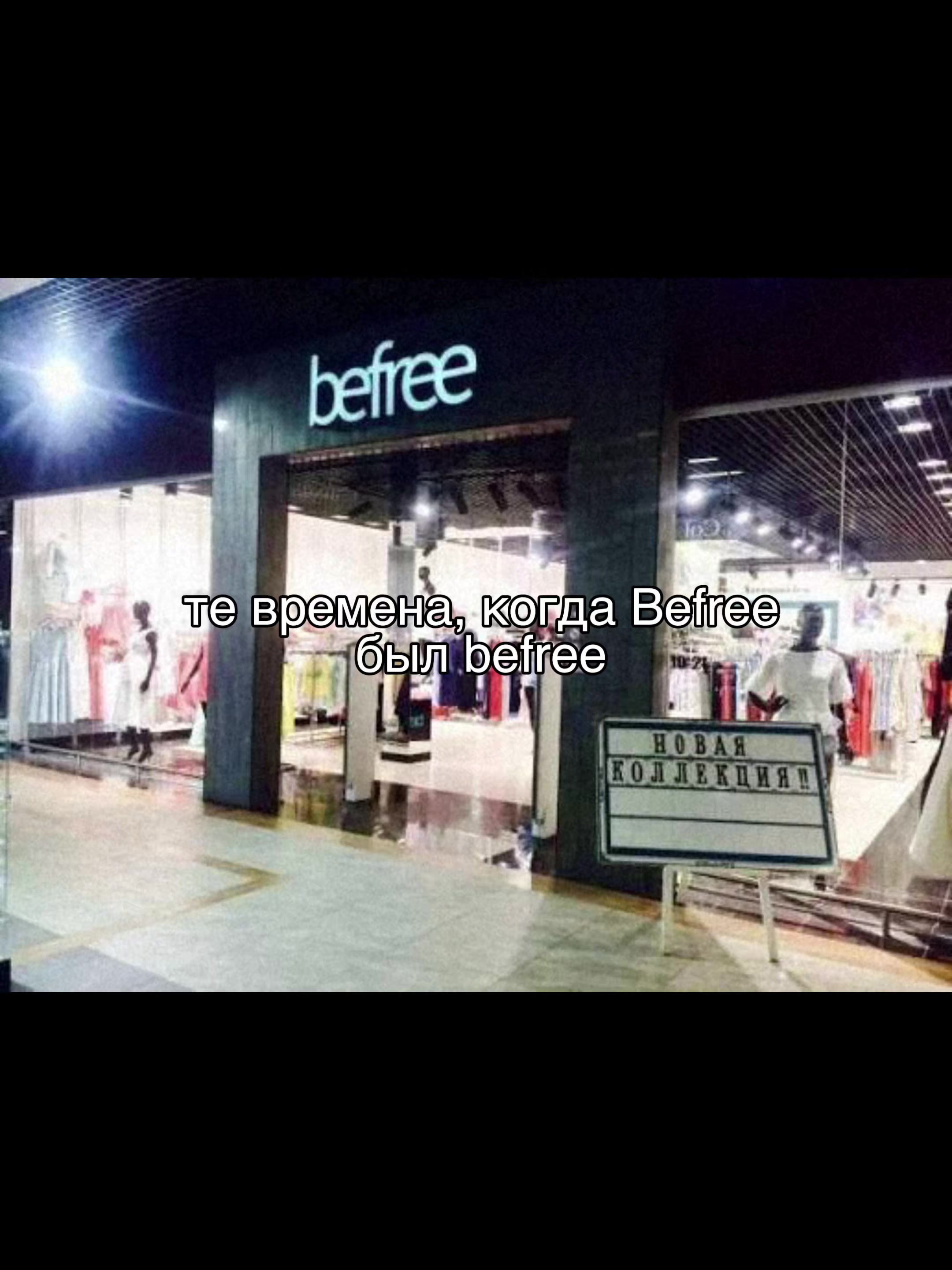 @Befree