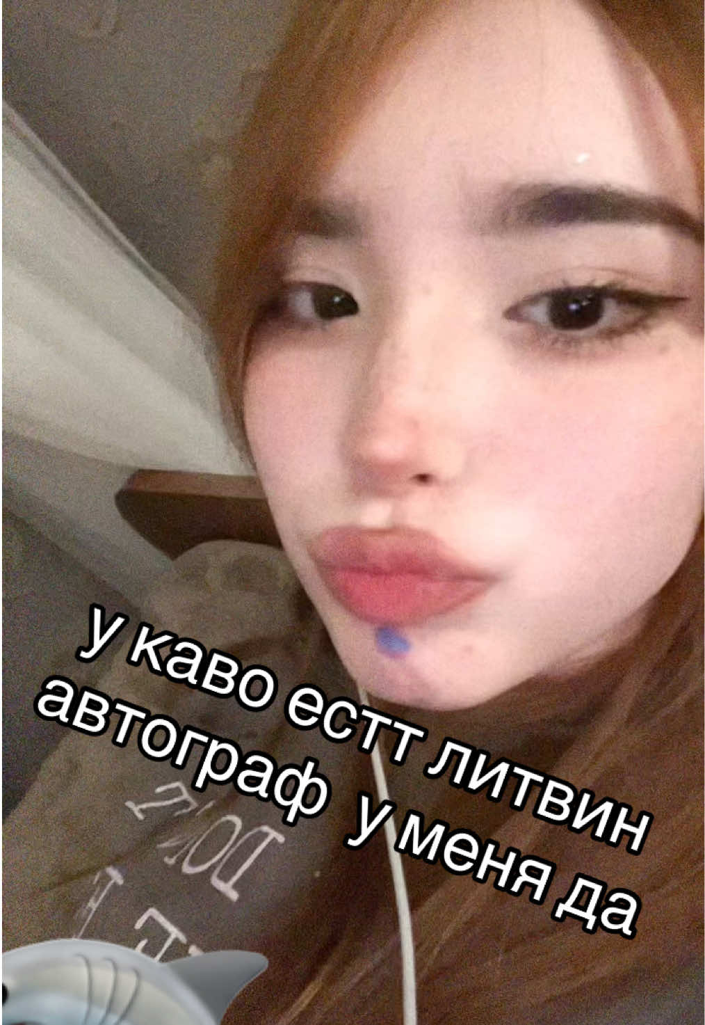 @🤦🏻♀️
