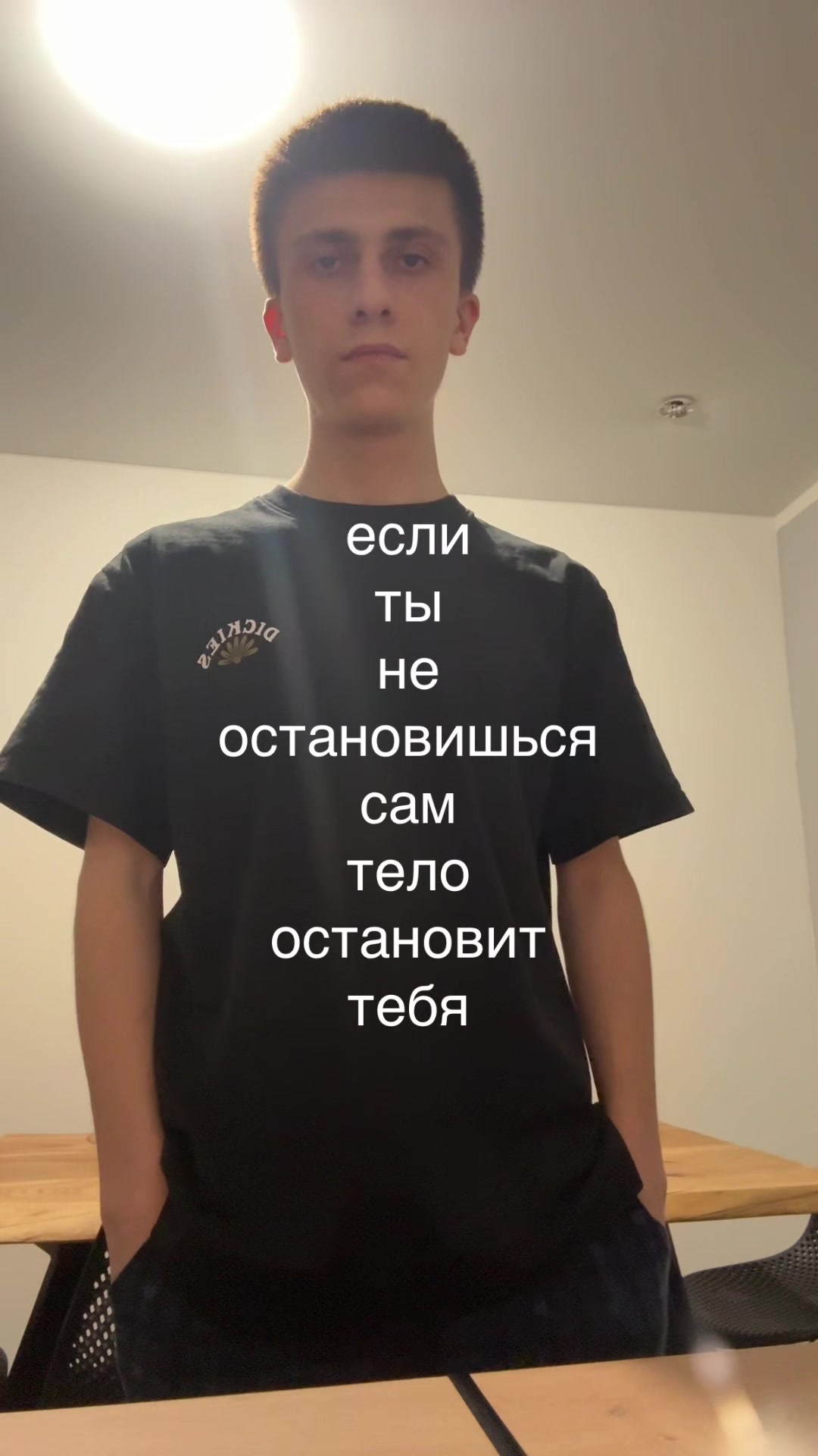 @Vali Ibragimov