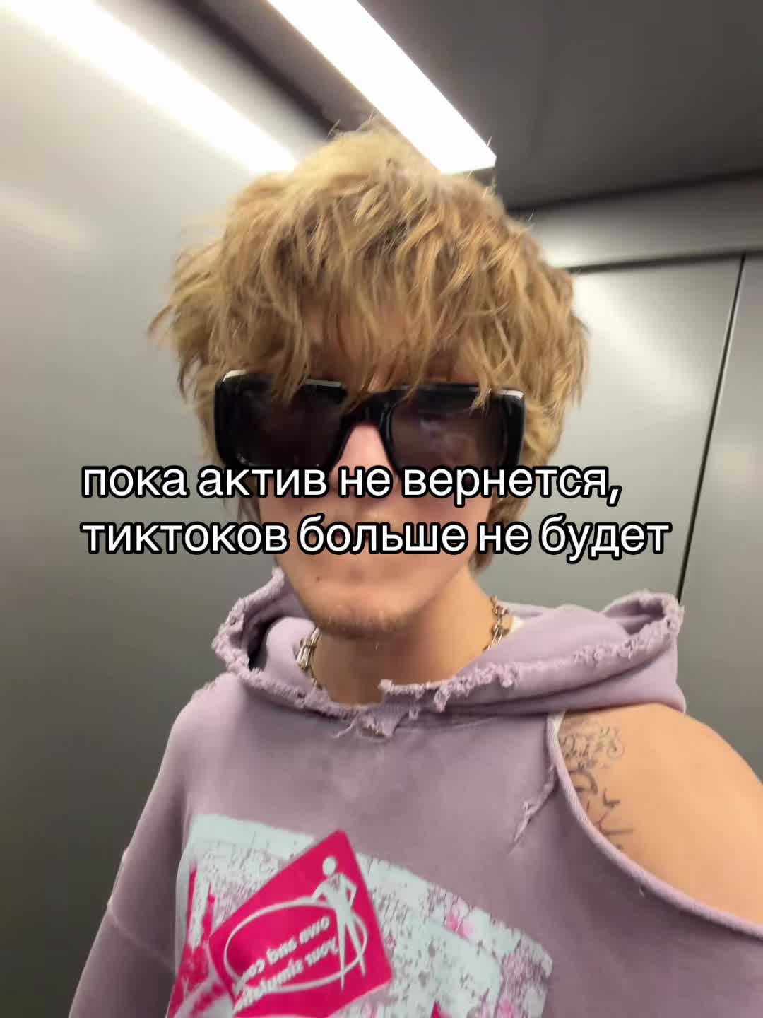 @BLAZER 993