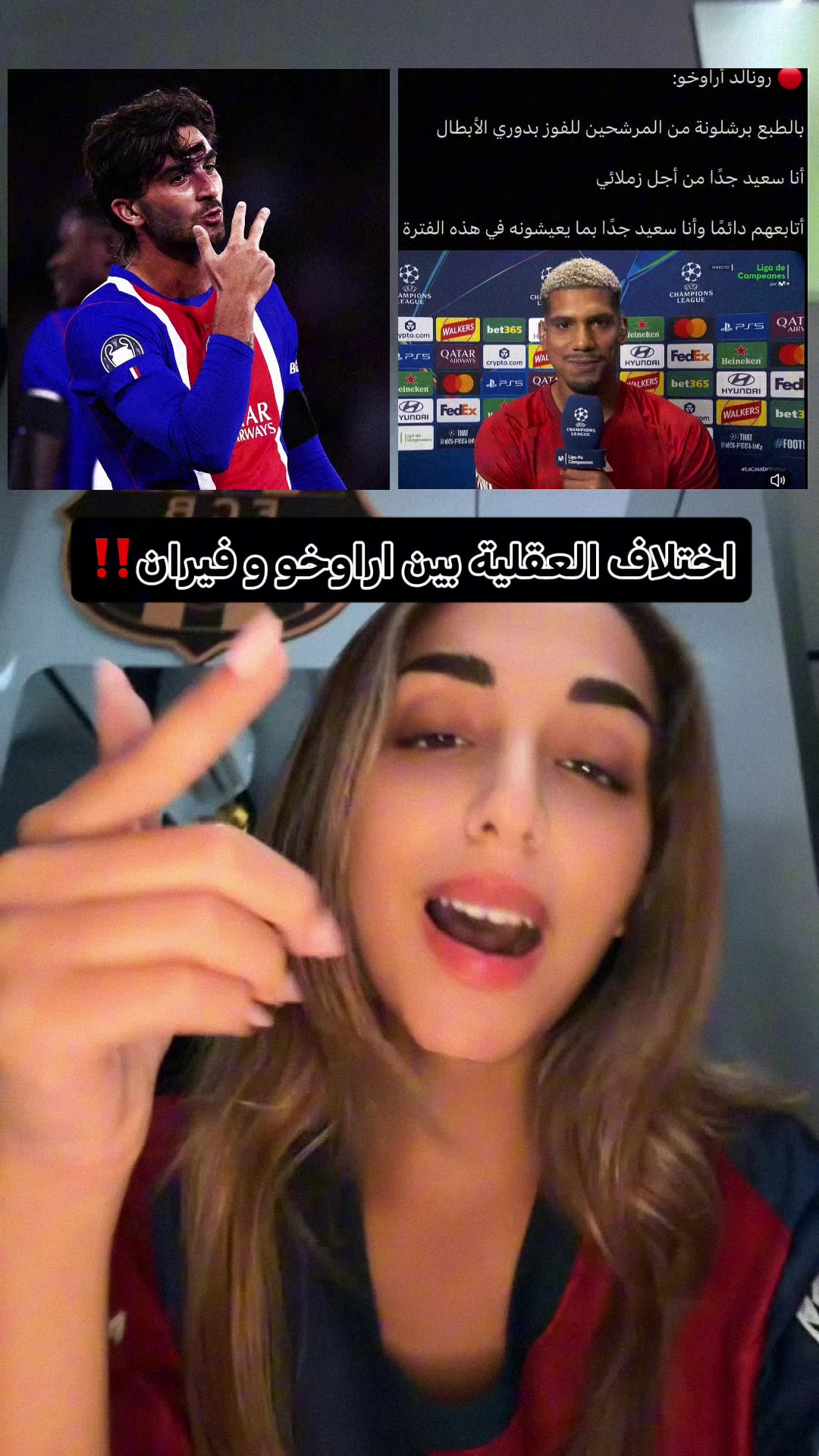 @Nis