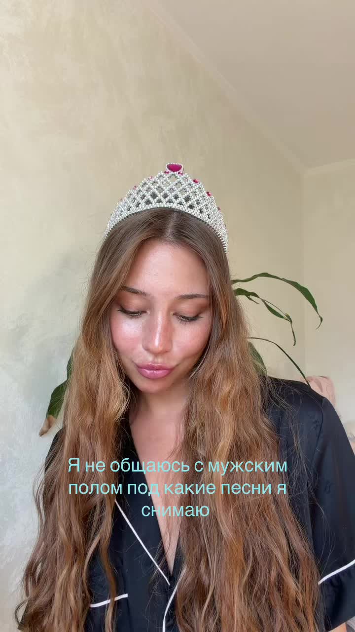 @Тгк: lilaksss