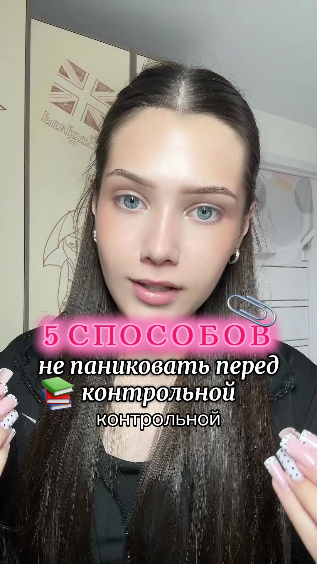 @ТГК: zlatusik_k