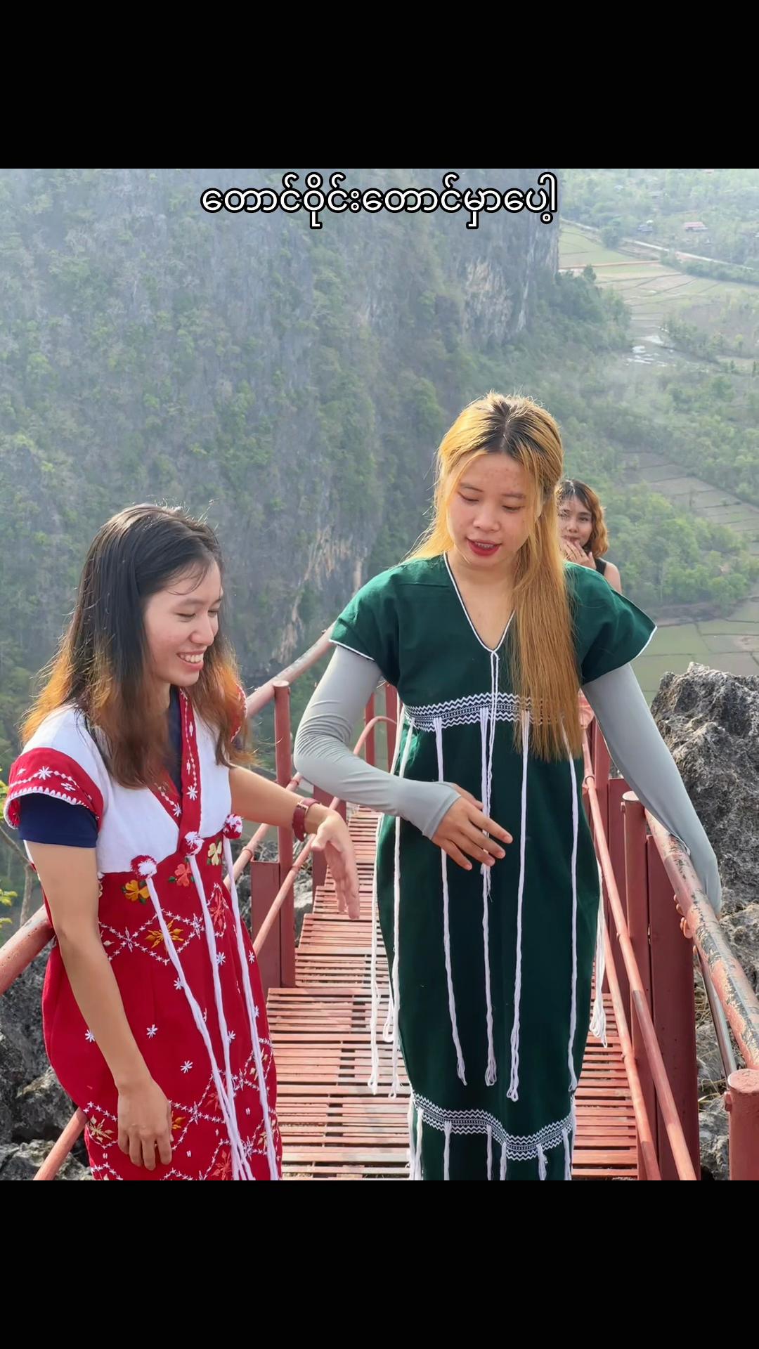 @KYAW GYI TRAVEL (BAGANGUIDE)