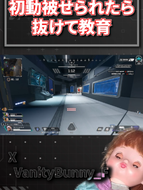 @バニー