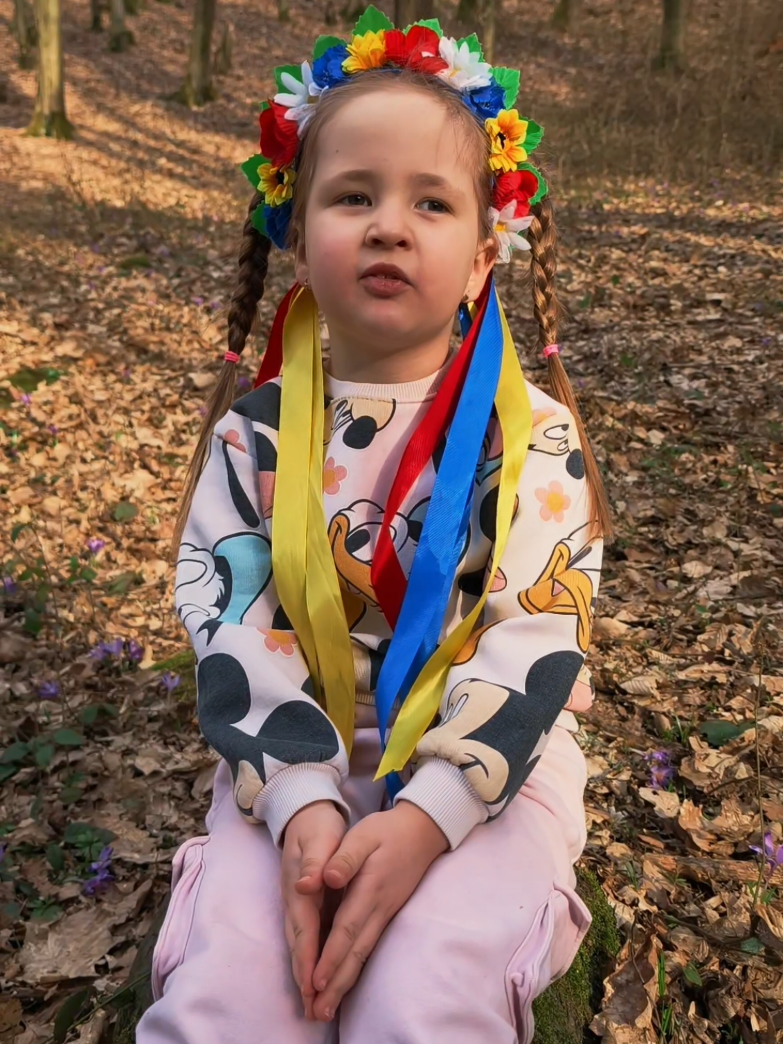 @ГЛЯДАЧ