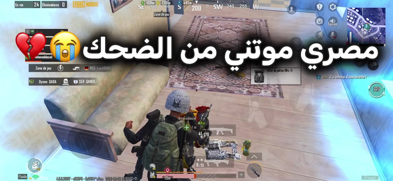 @البقره الضاحكه 🇲🇷
