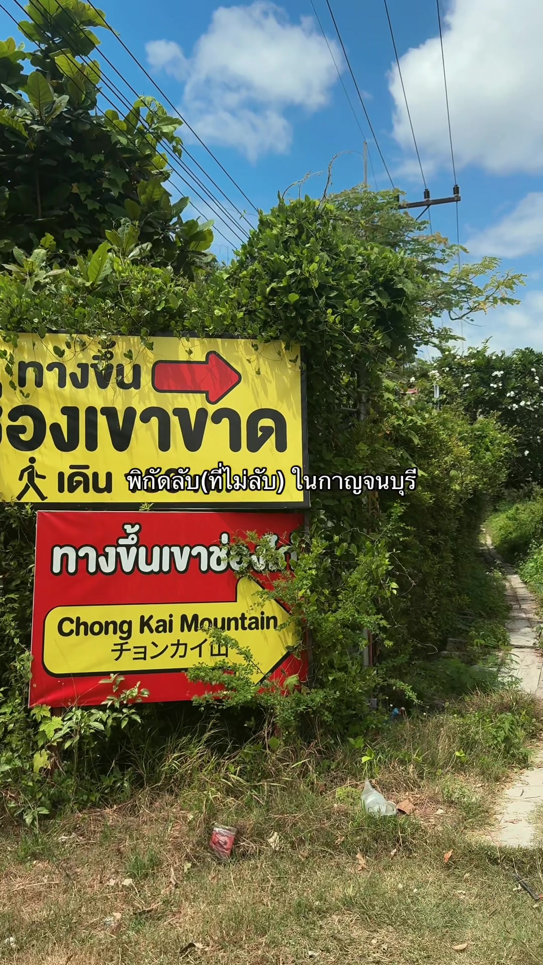 @จีน่า/เจน่า🇹🇭