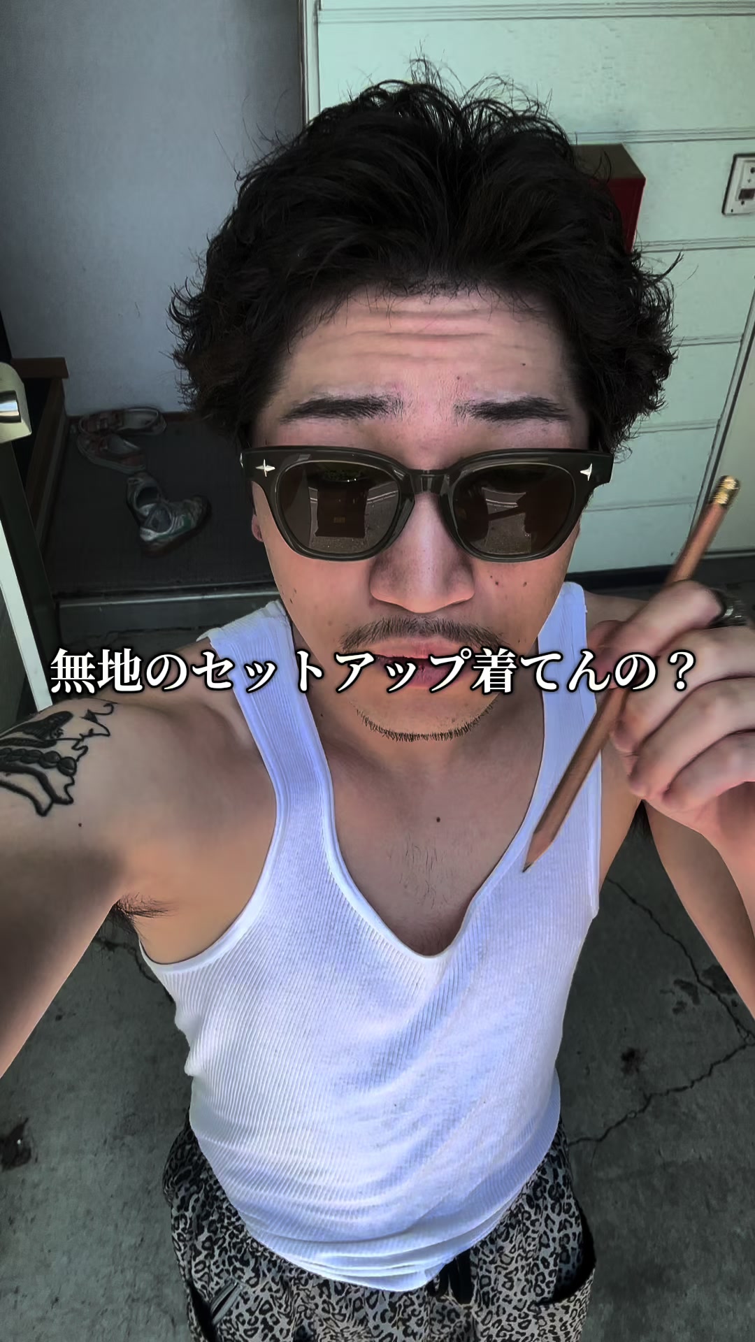 @野生人