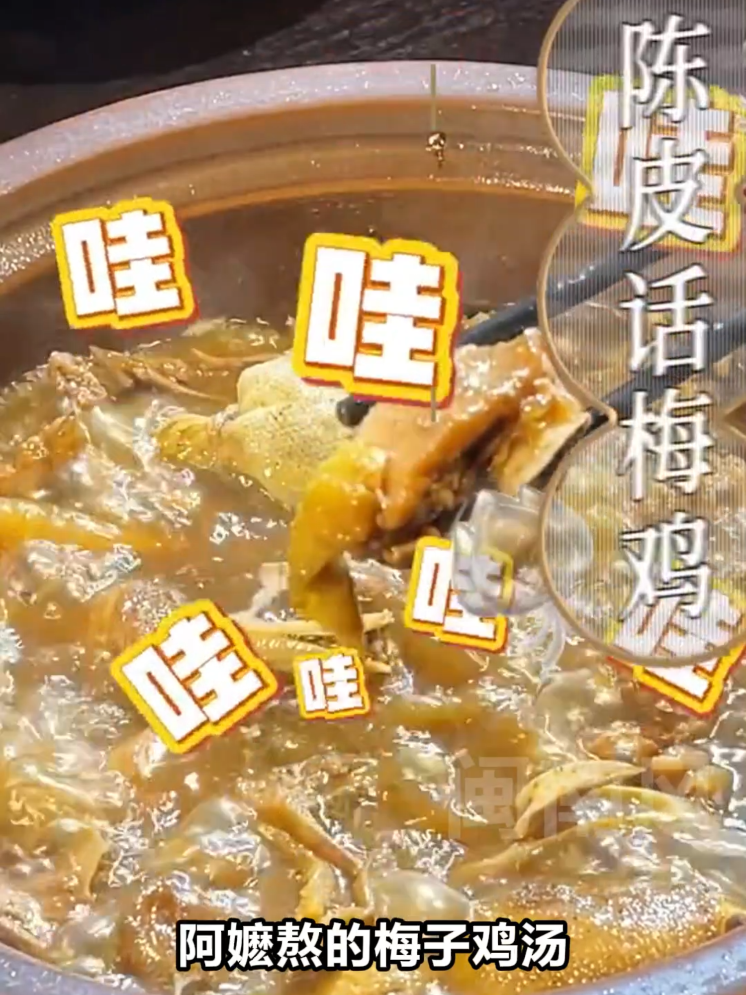@闽南风～