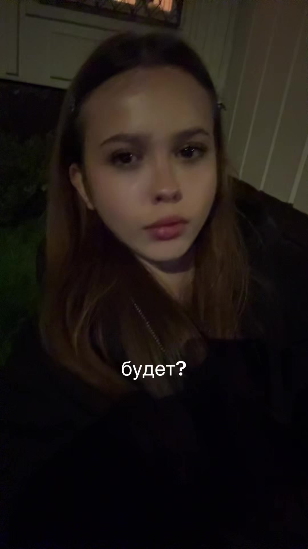 @туся