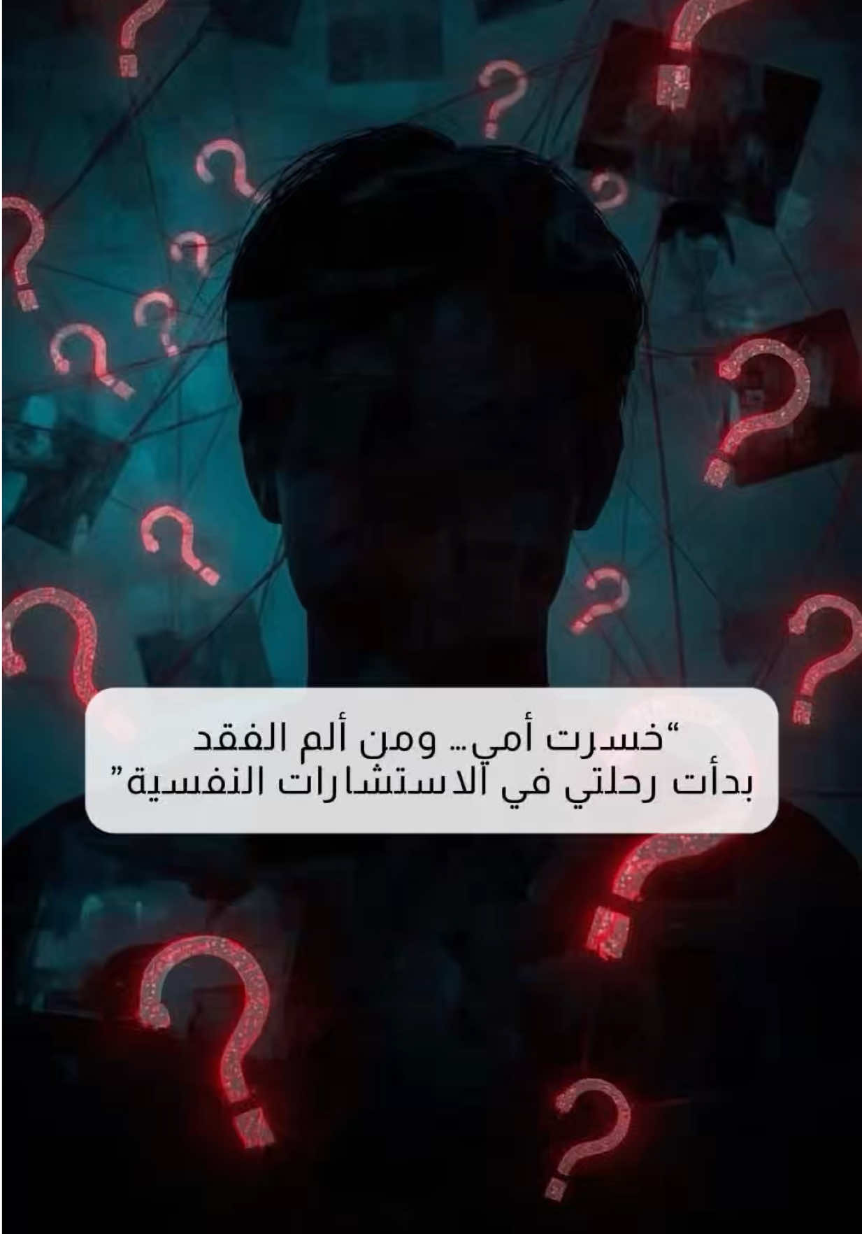 @Admon_Az