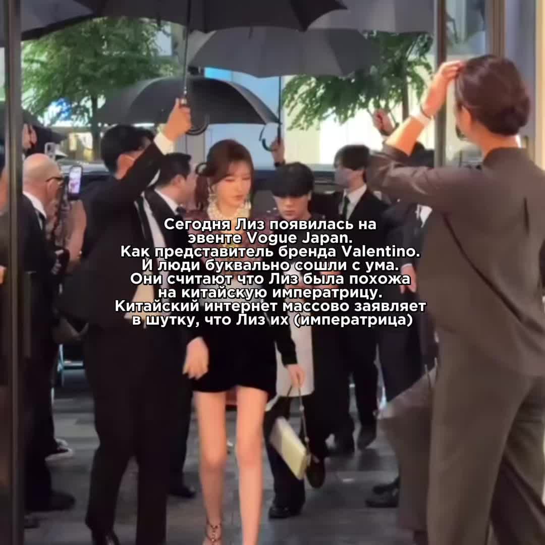@Контра | Liz