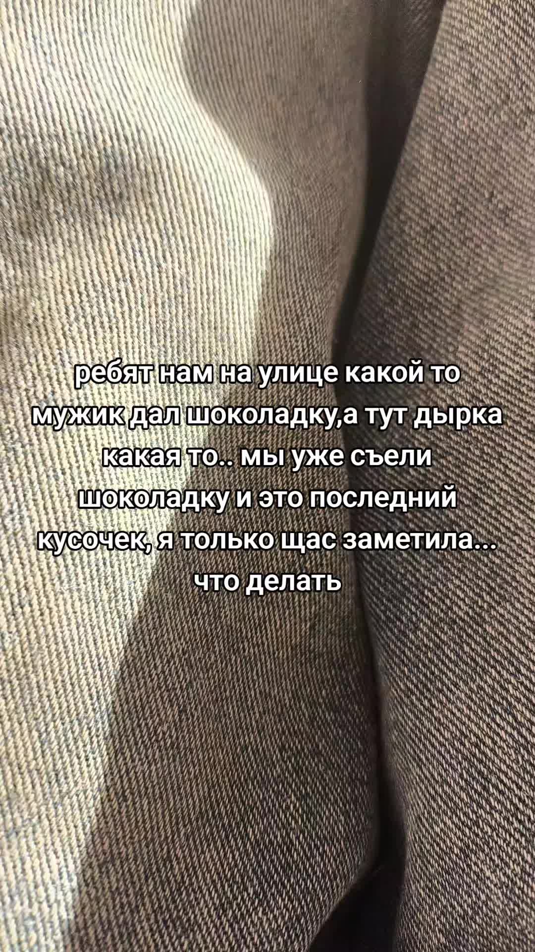 @🍨🍨я грр