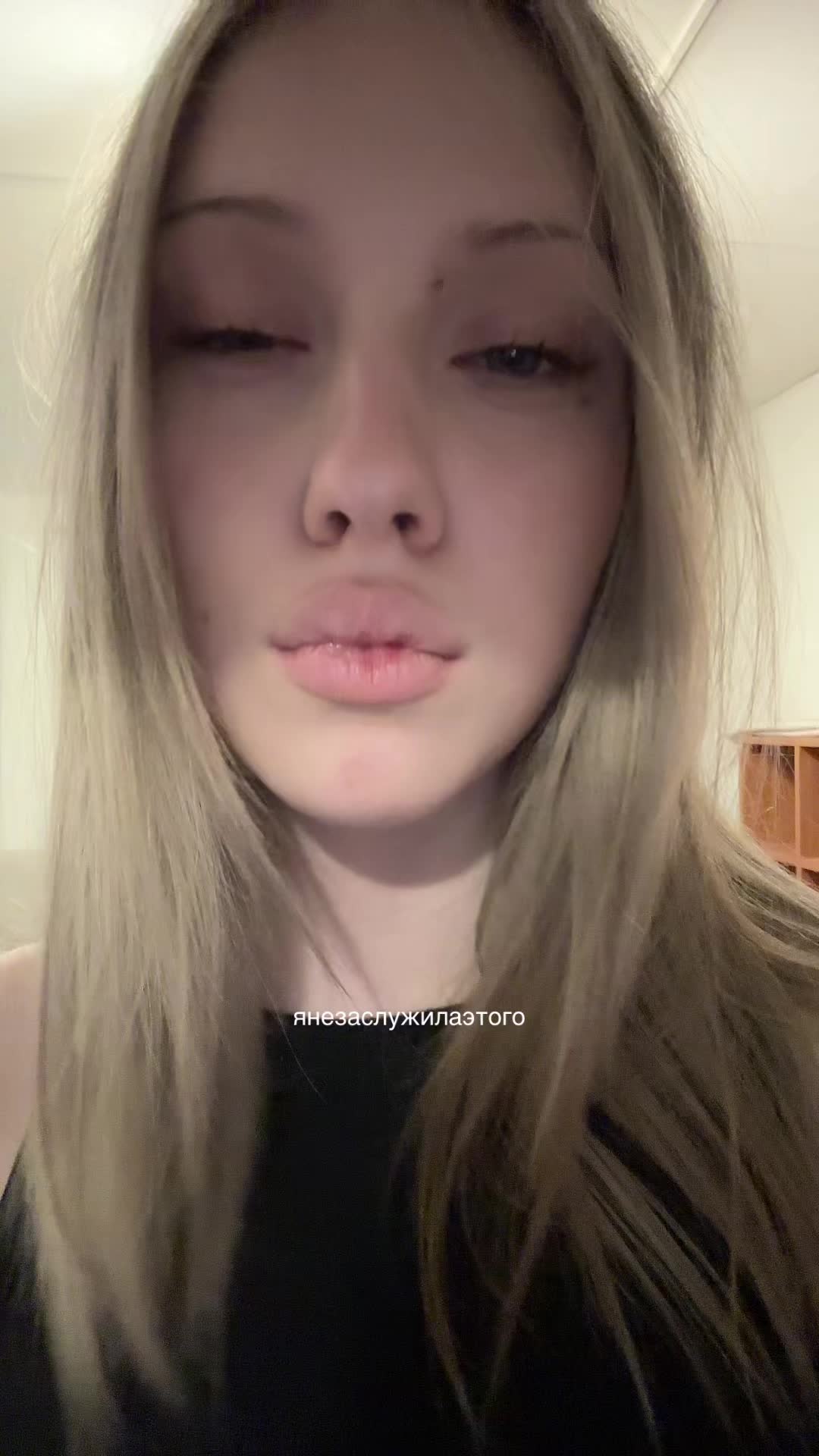 @тгк:любитменя