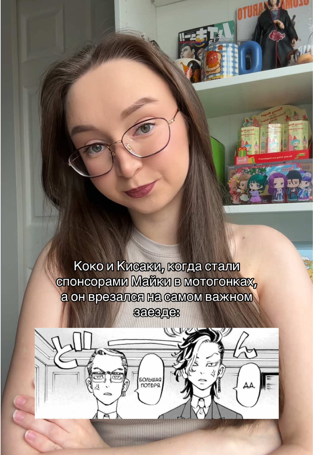 @каваакари