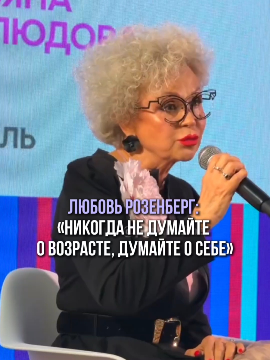 @проунивайб