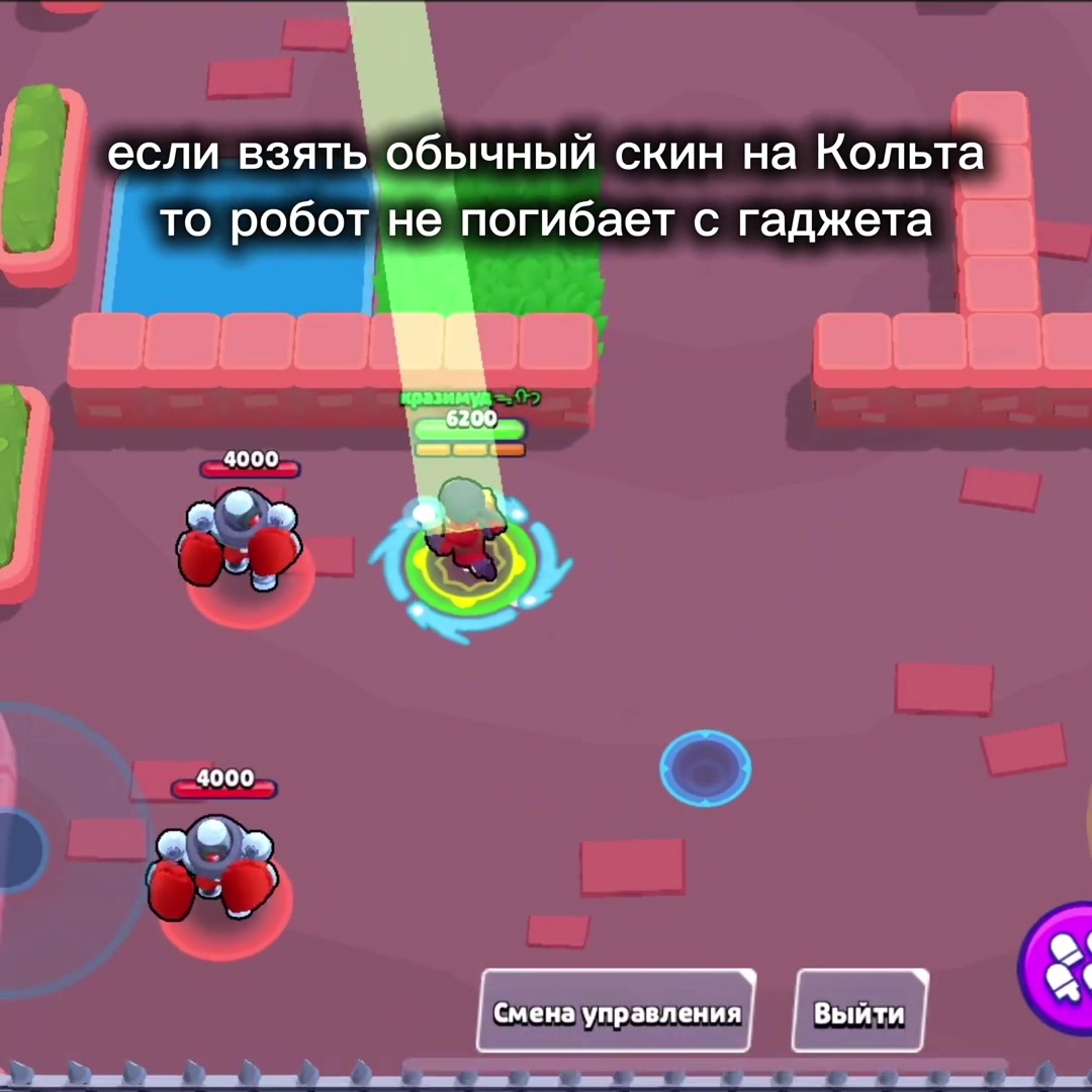 @crazzzymood